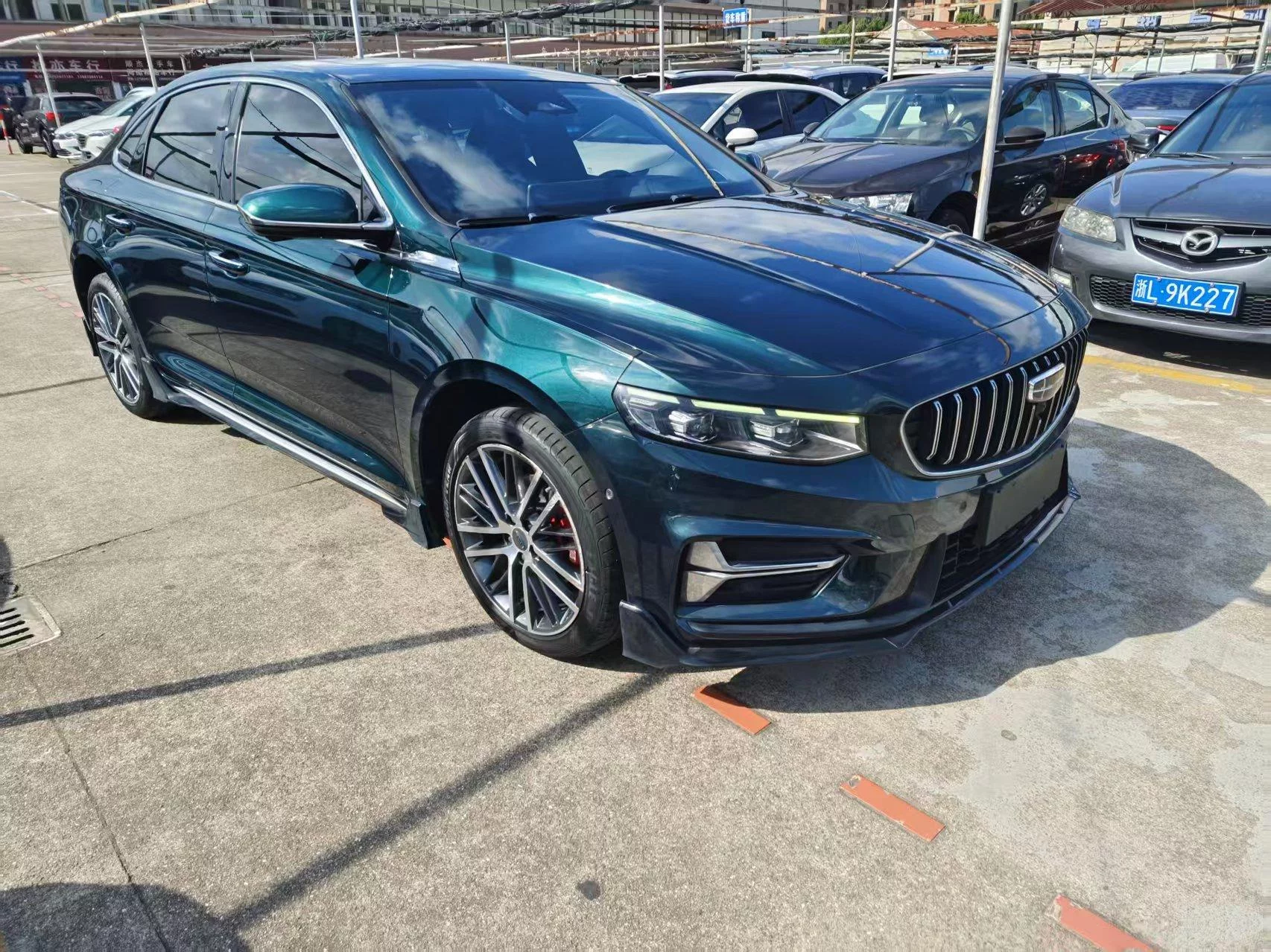 Geely Preface
