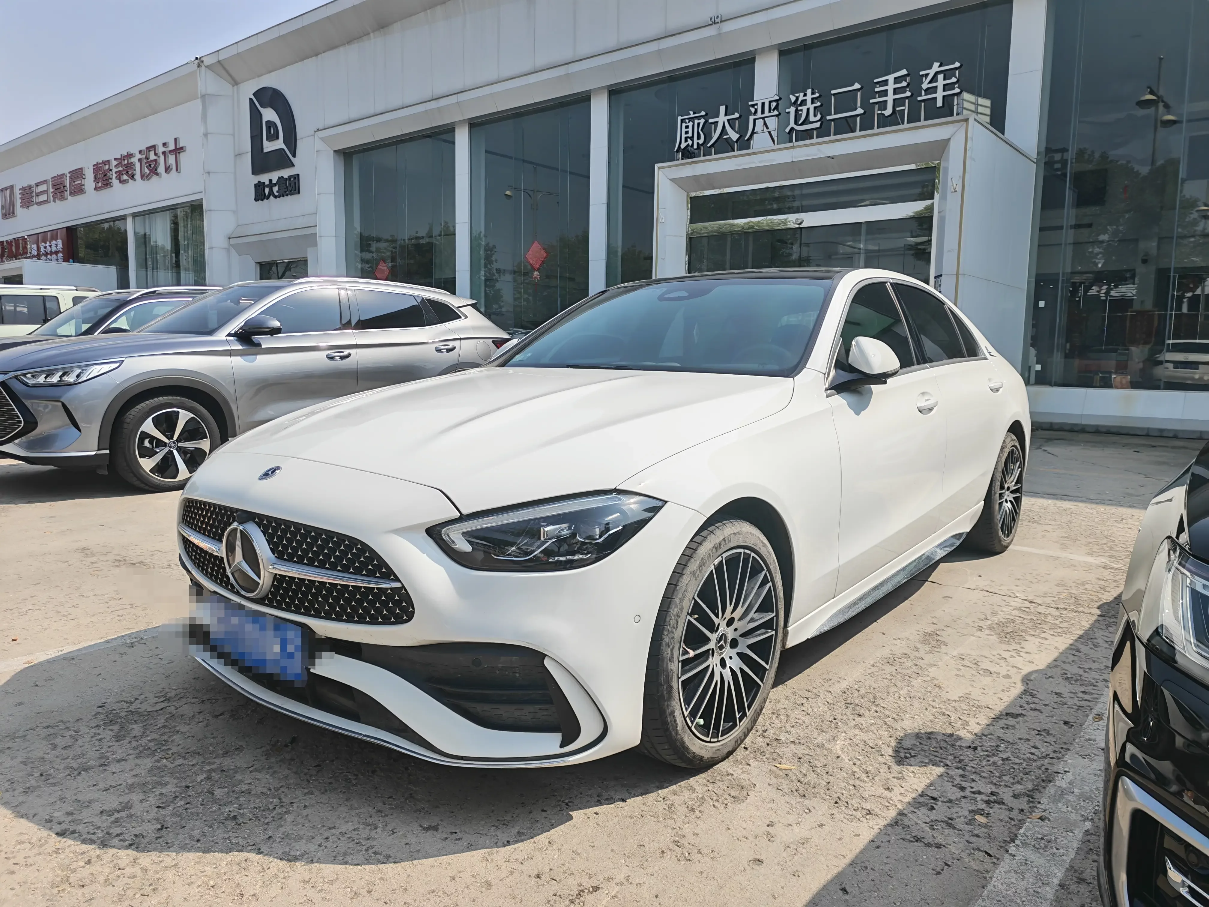 Mercedes-Benz C Class