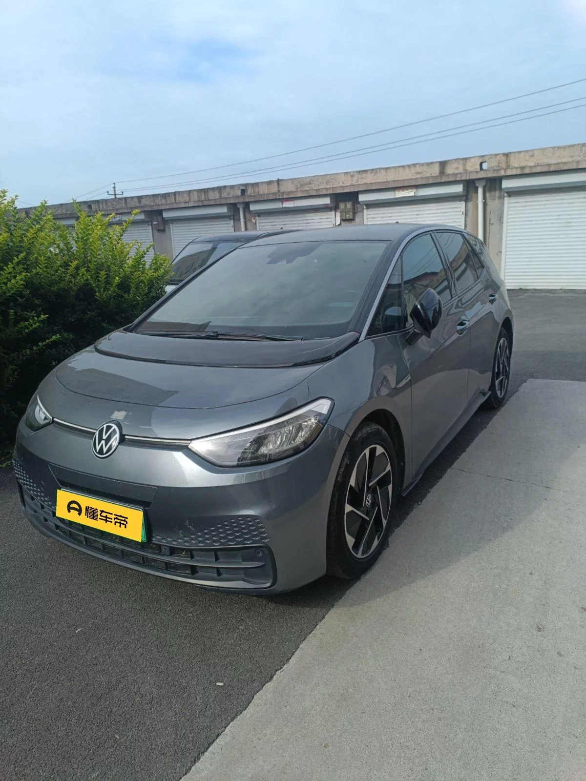 Volkswagen ID.3