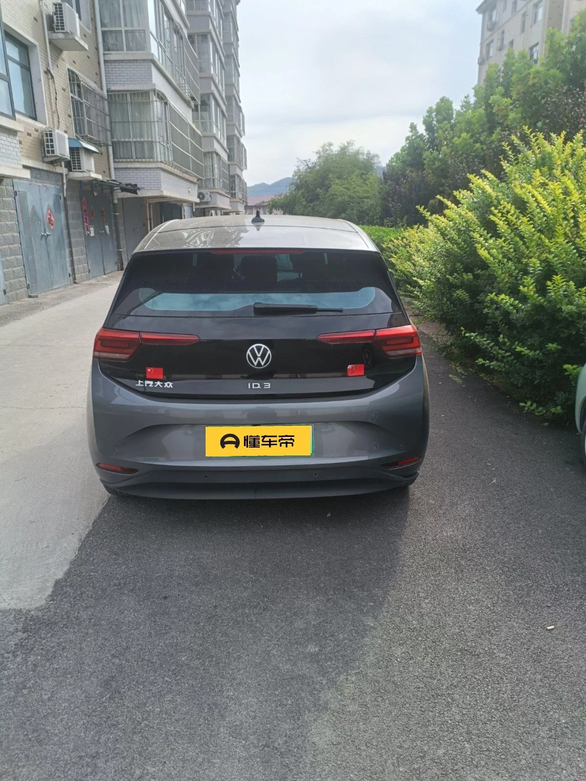 Volkswagen ID.3