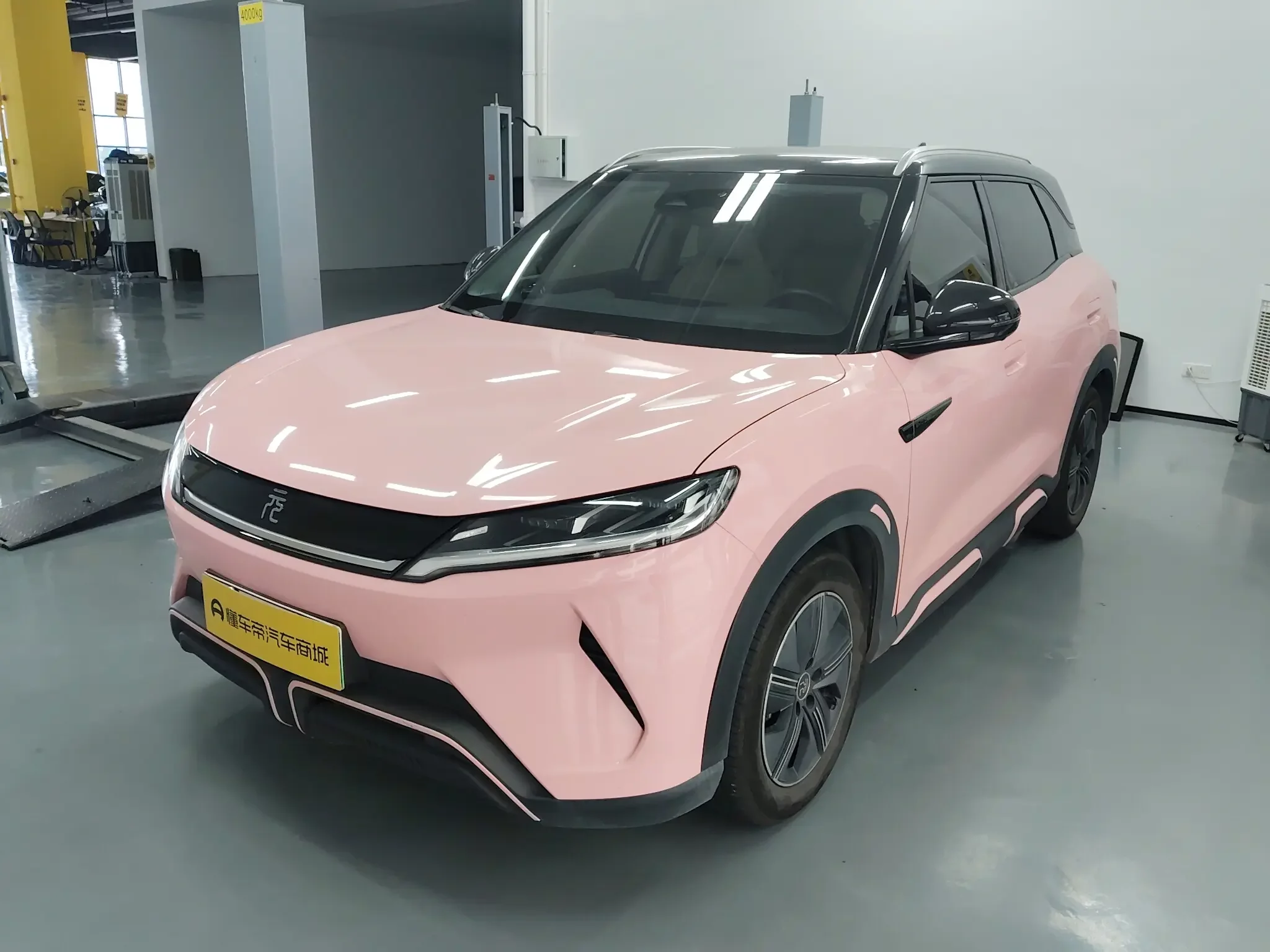 BYD Yuan UP