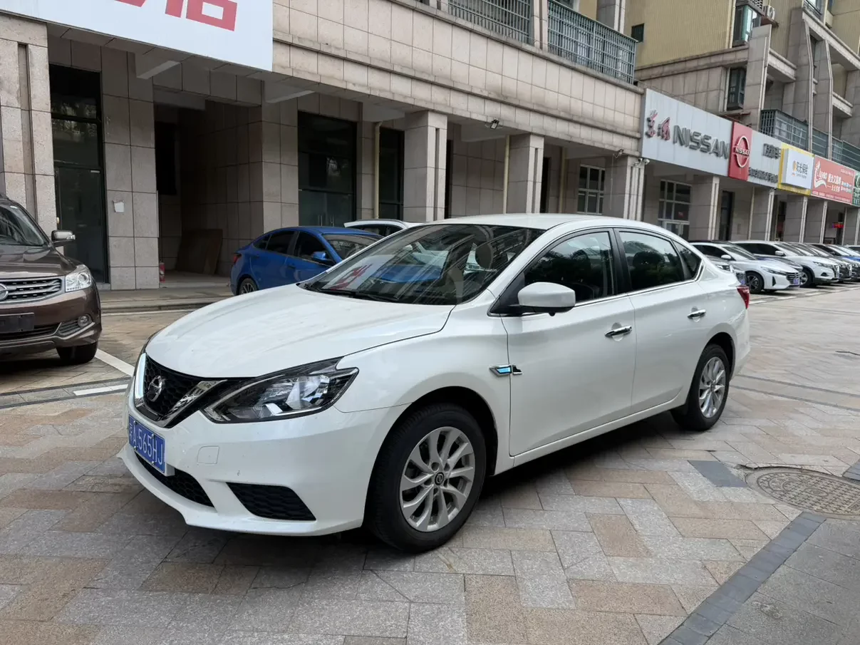 Nissan Sylphy
