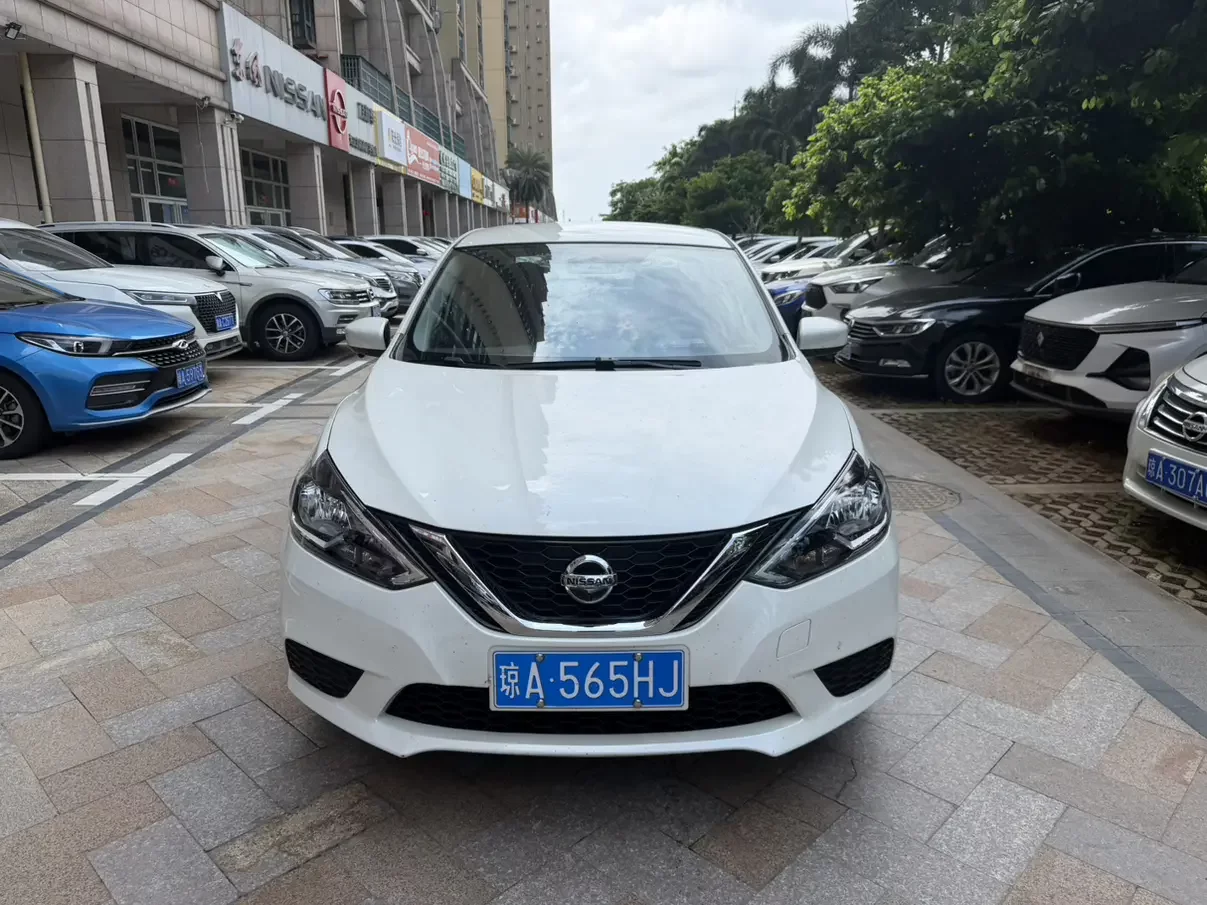 Nissan Sylphy
