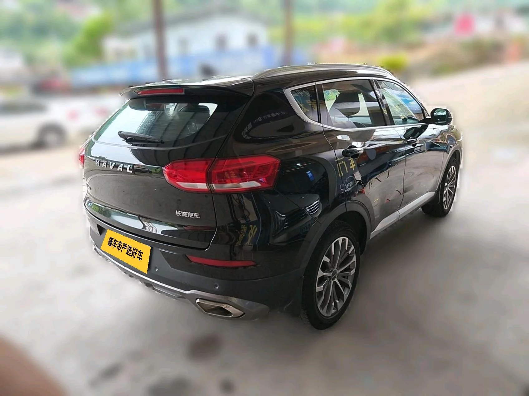 Haval H6