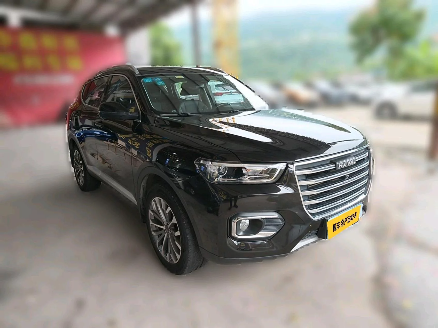 Haval H6