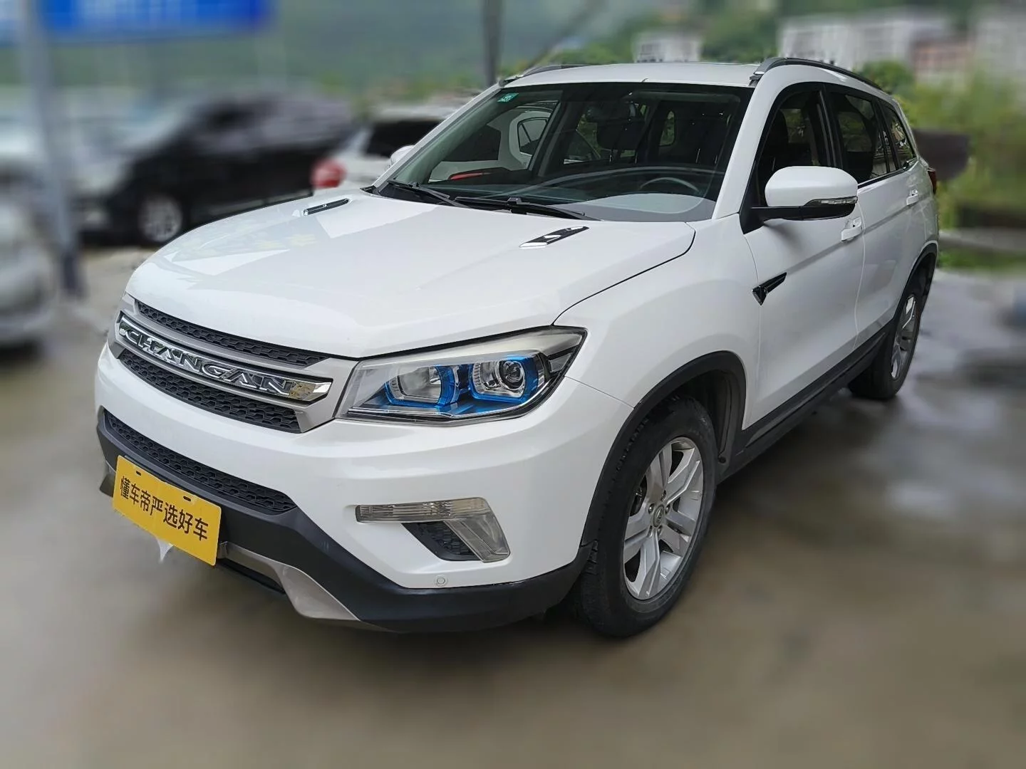 Changan CS75