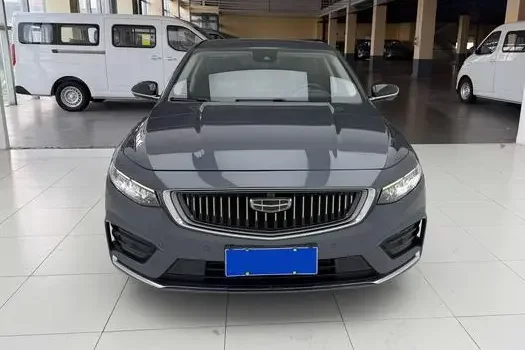 Geely Preface