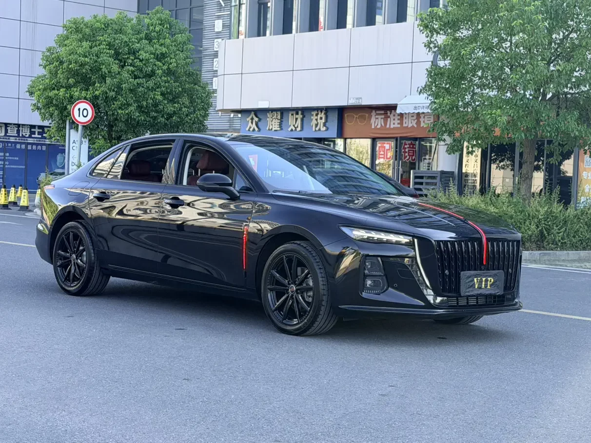 Hongqi H5