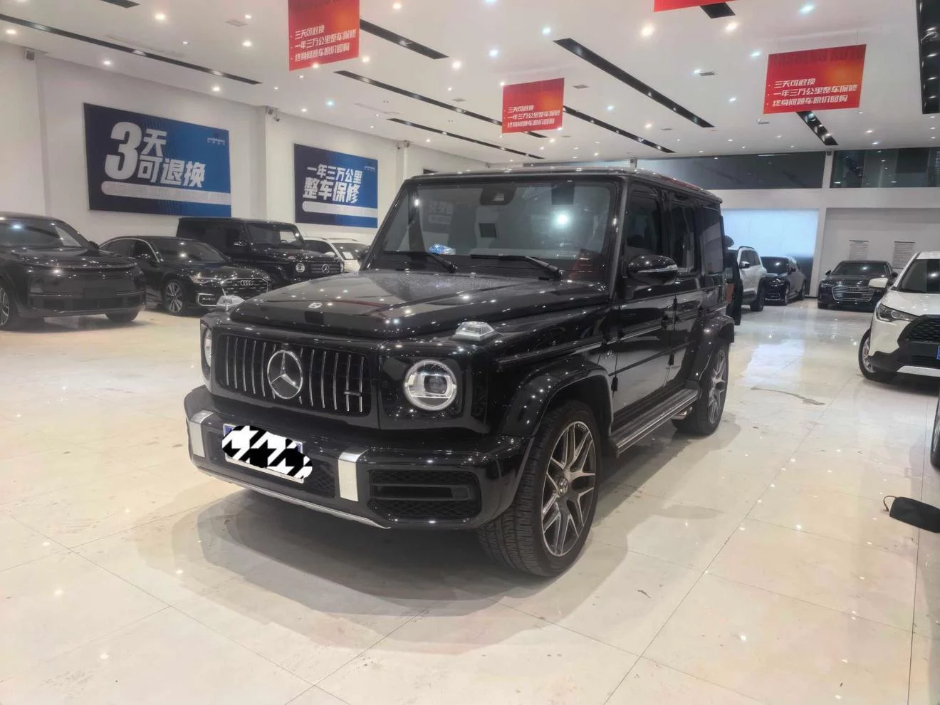 Mercedes-Benz G-Class AMG