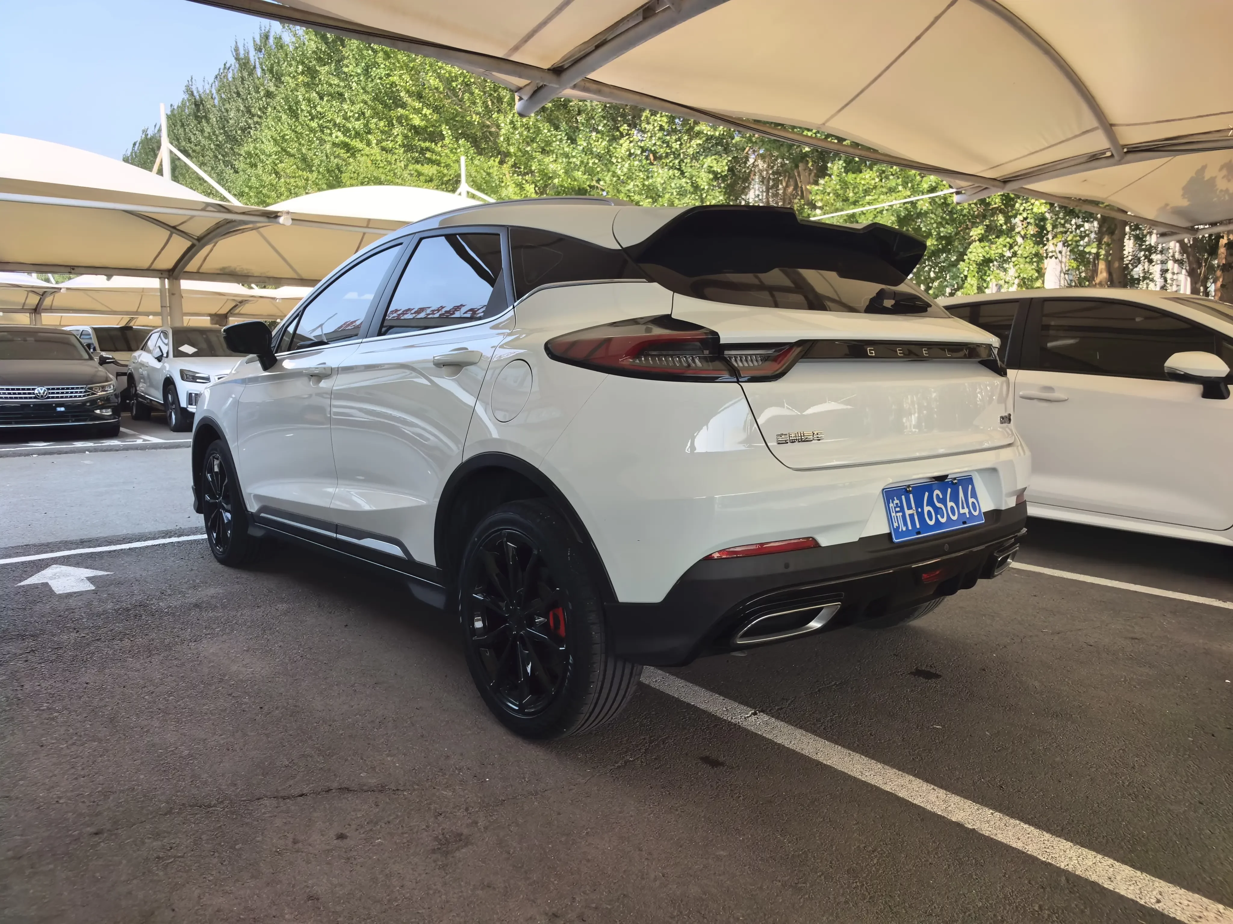 Geely Emgrand S