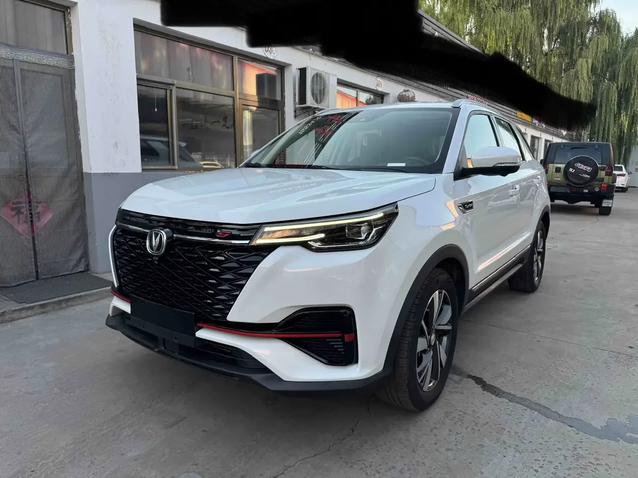 Changan CS55 PLUS