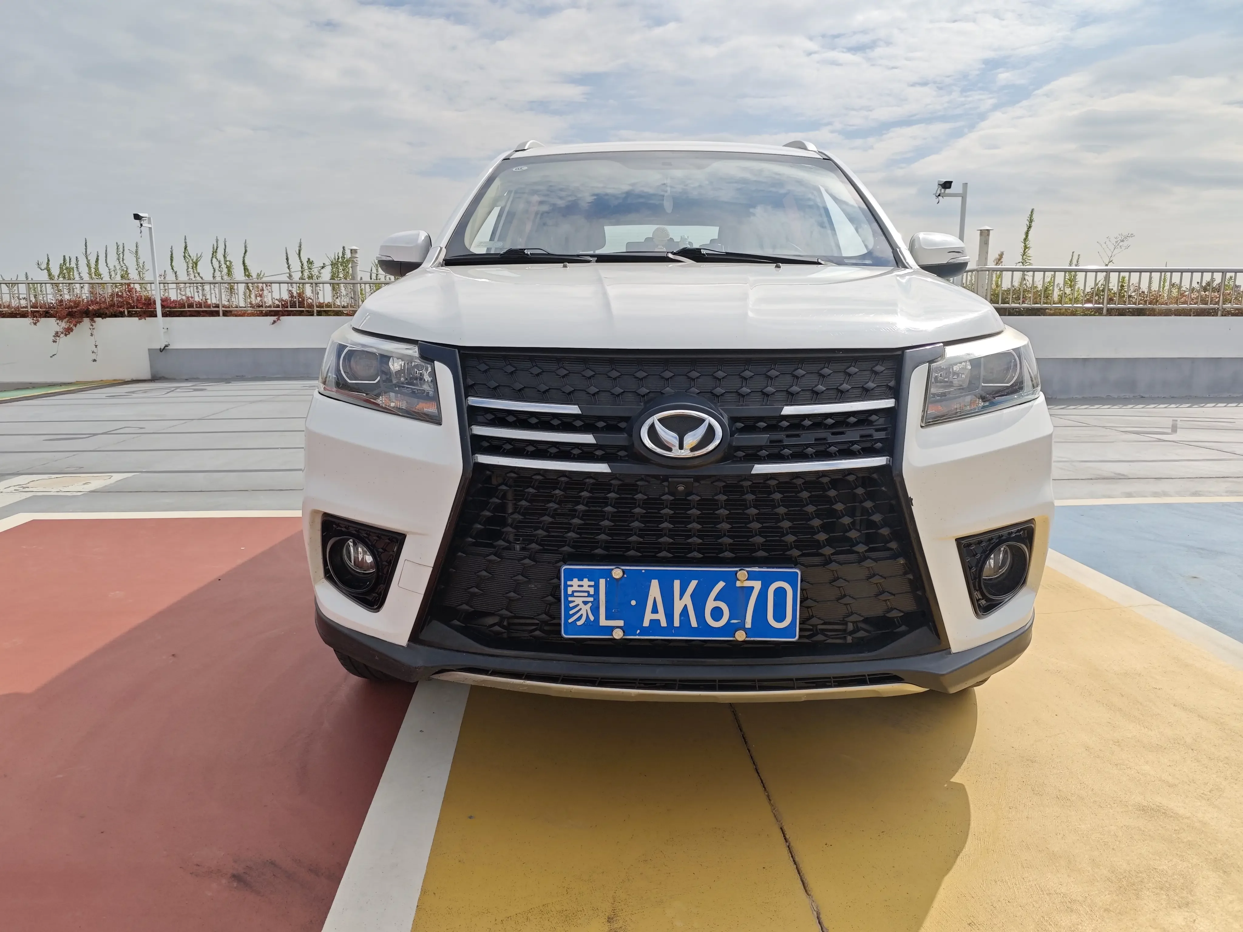 BAIC Magic Speed S7