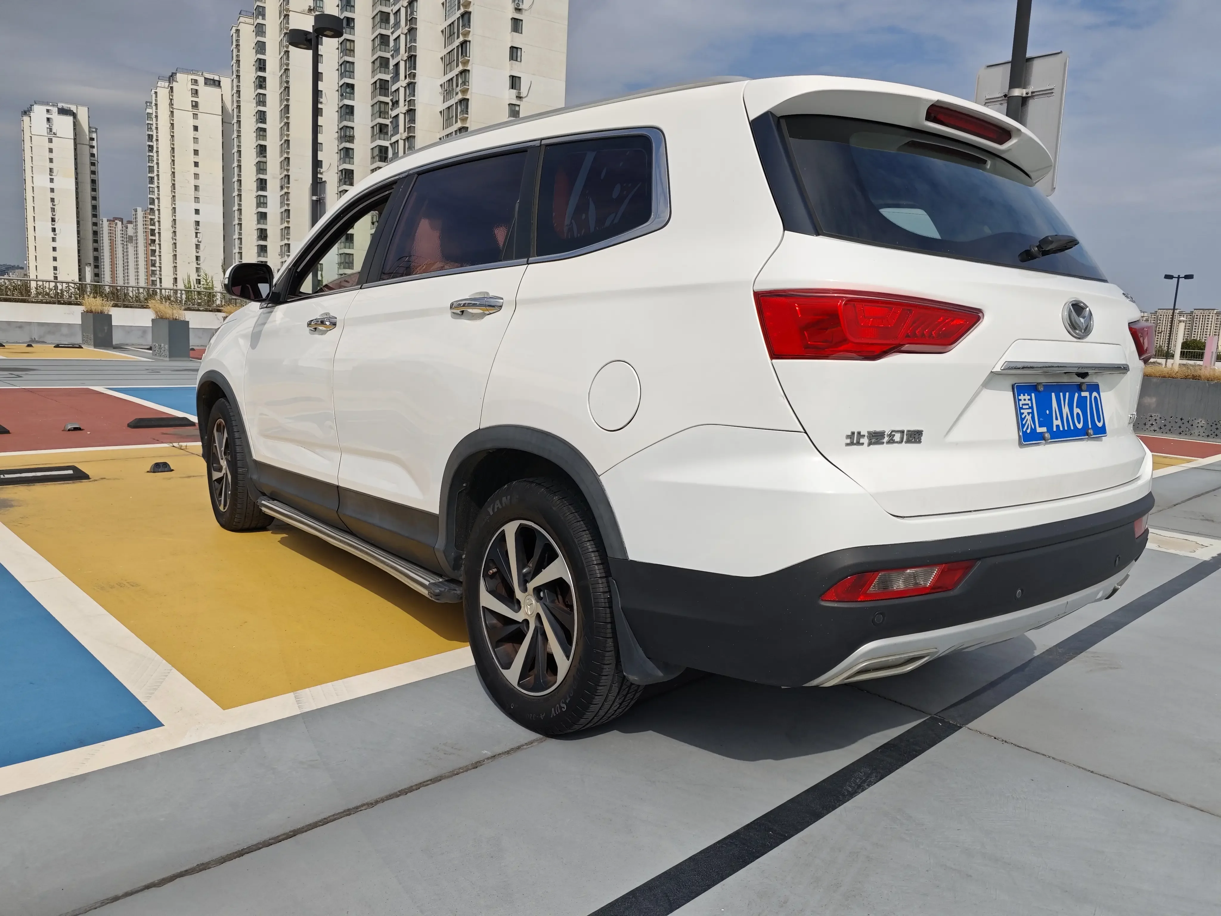 BAIC Magic Speed S7
