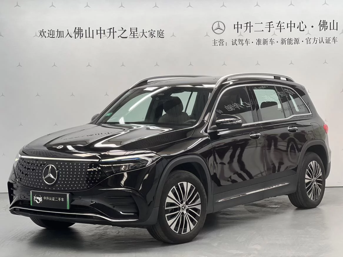 Mercedes-Benz EQB