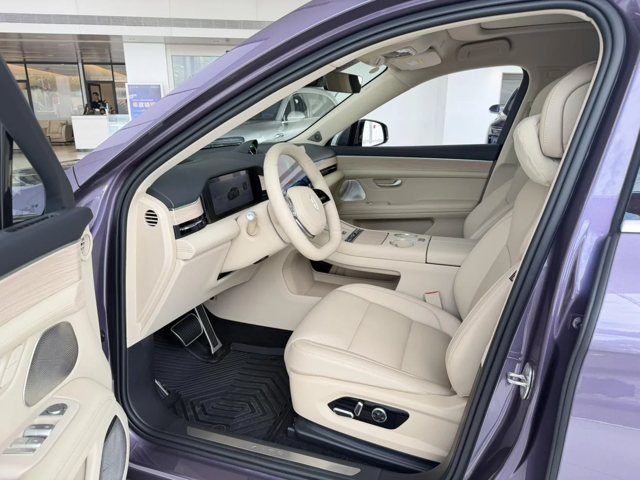 AITO M5
