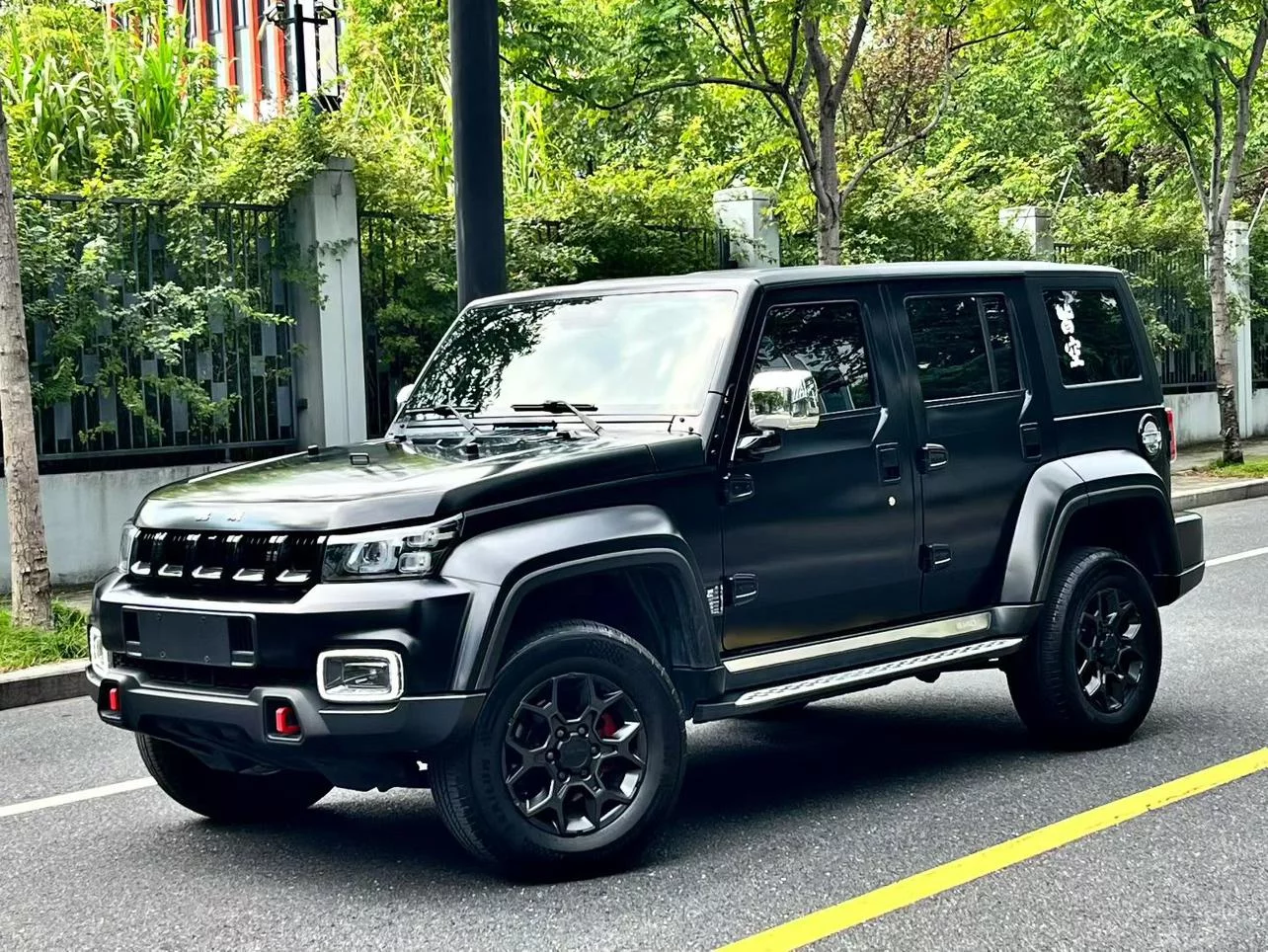 BAIC Beijing Off-road BJ40