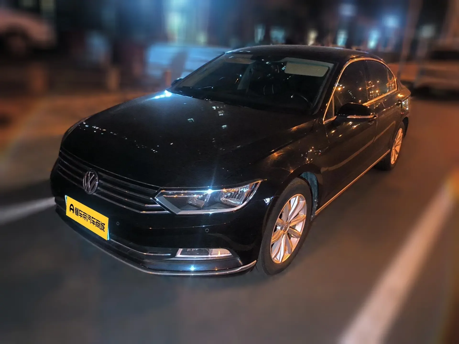 Volkswagen Magotan