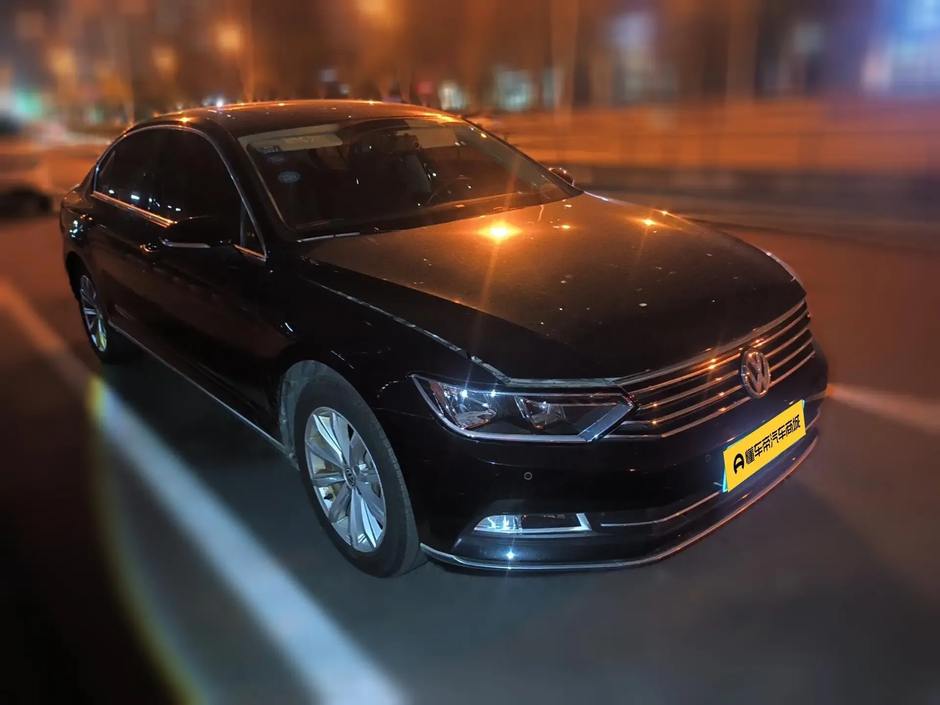 Volkswagen Magotan