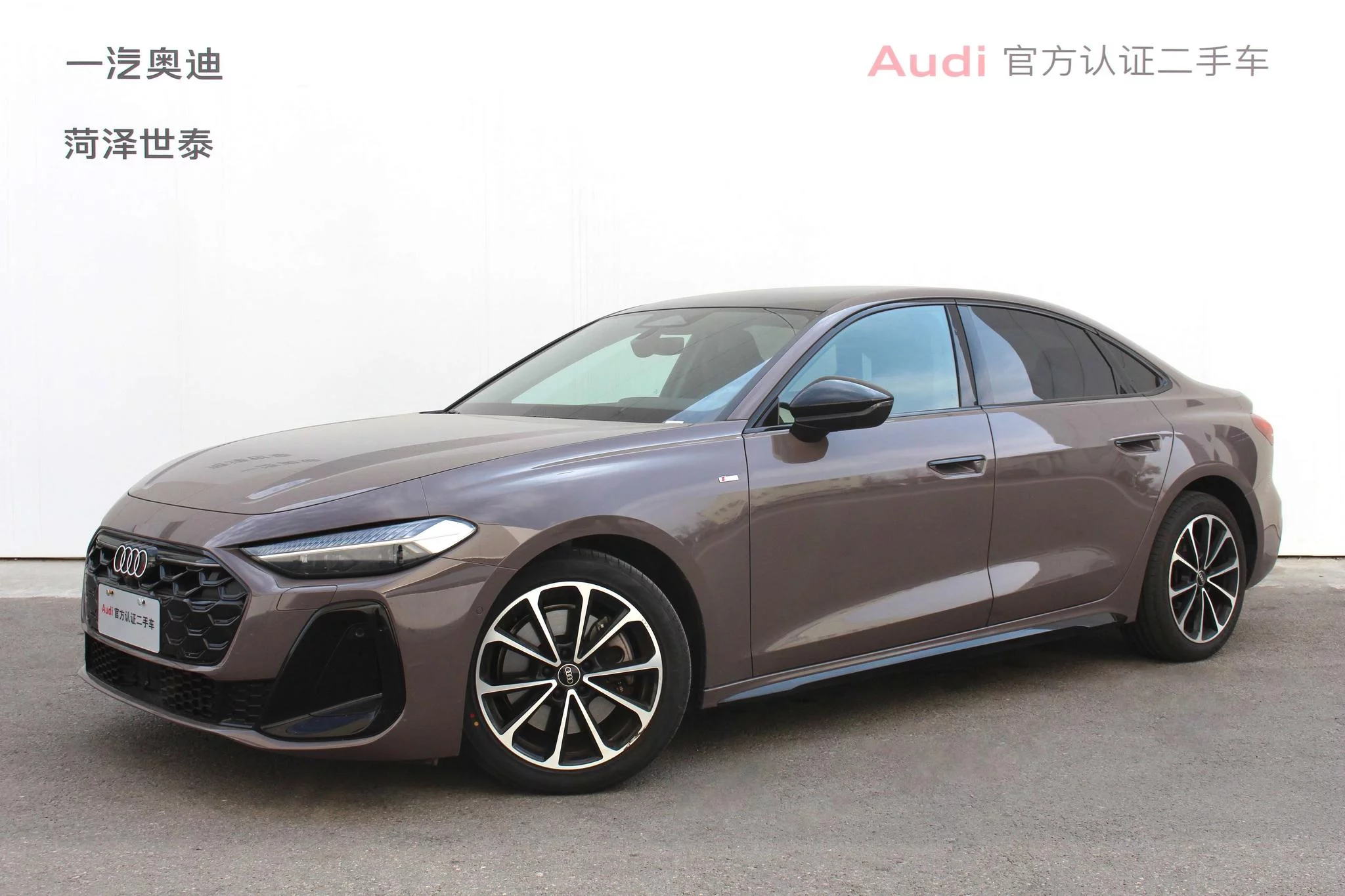 Audi A5L