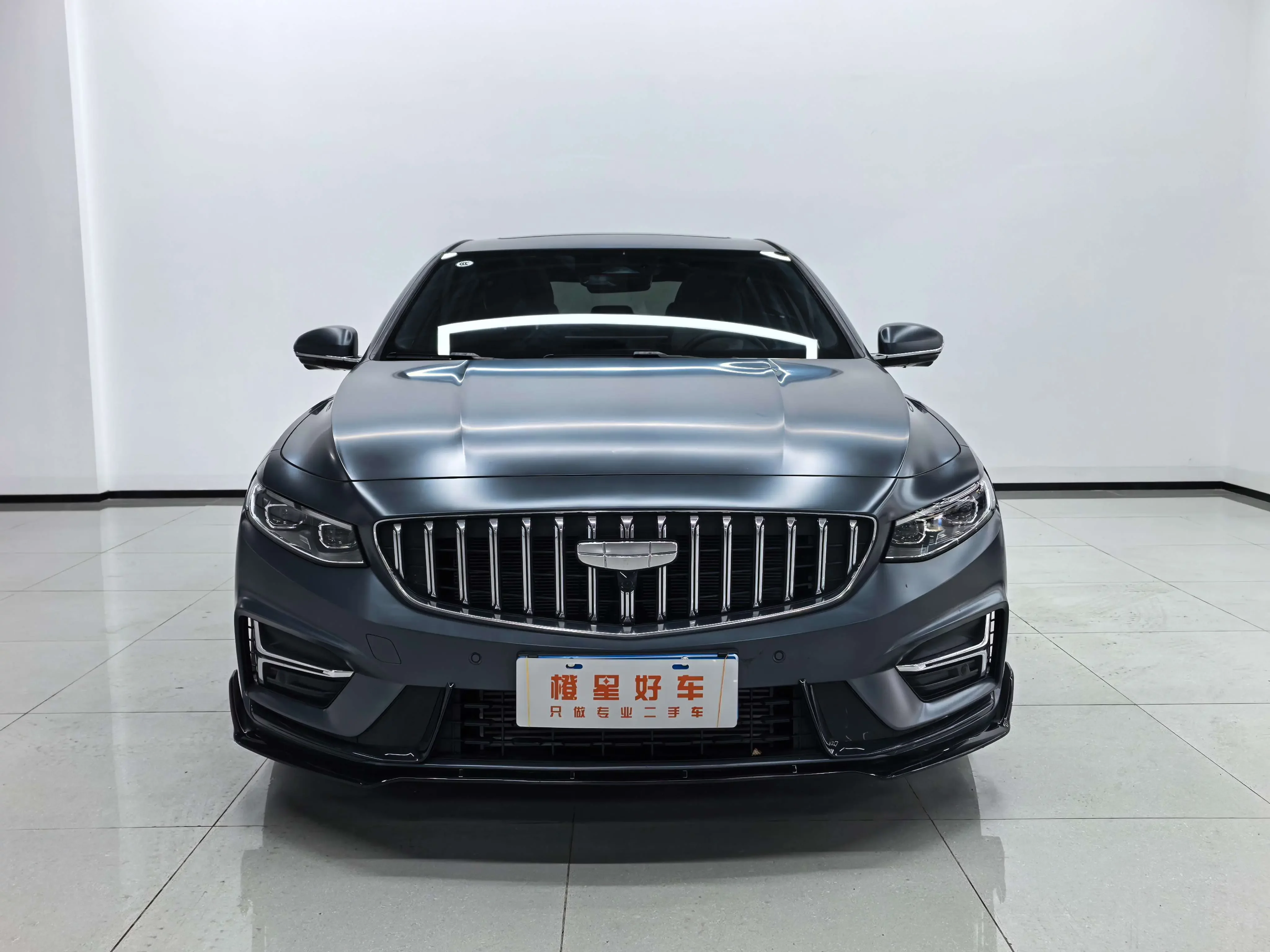 Geely Preface