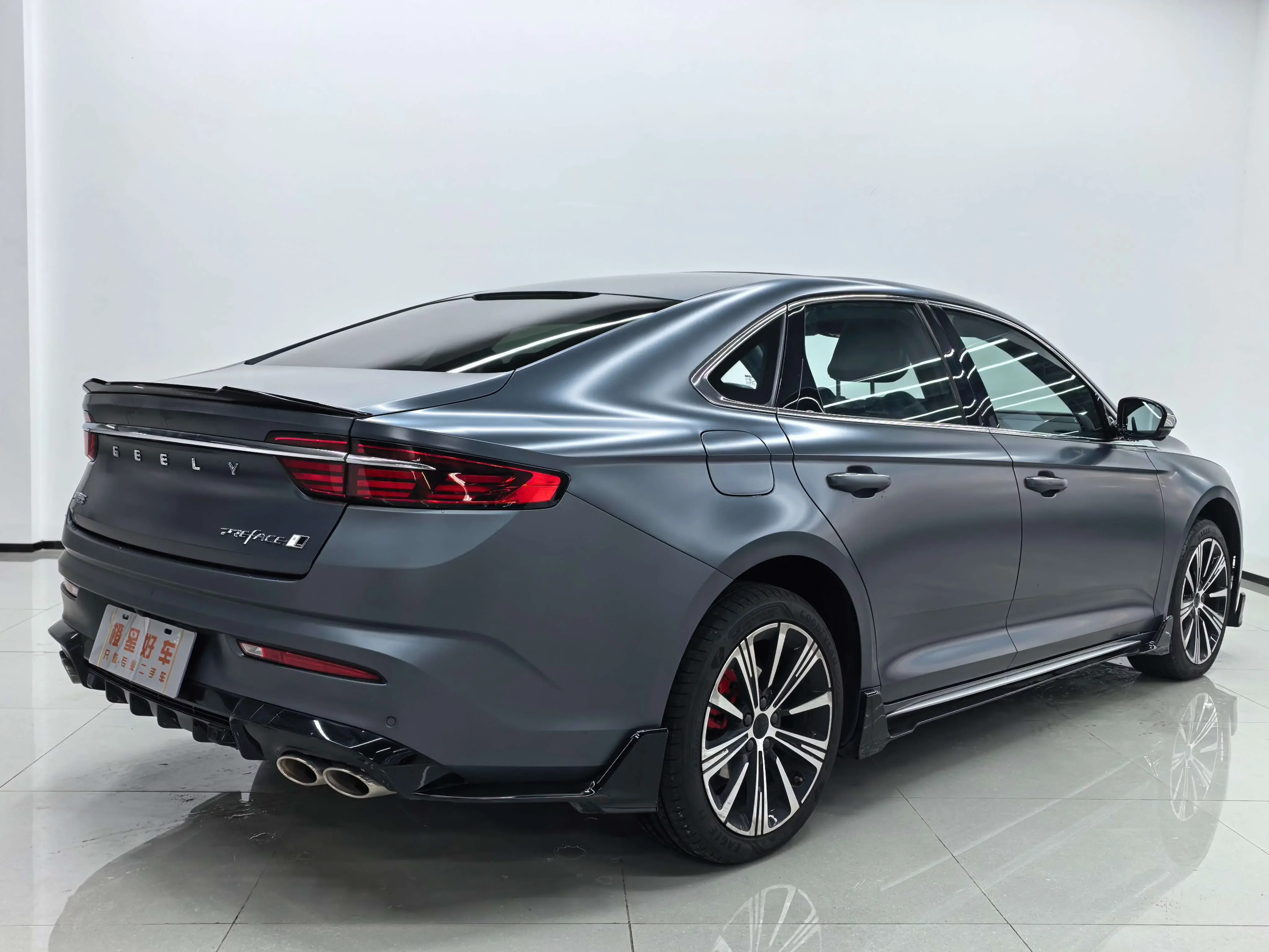 Geely Preface
