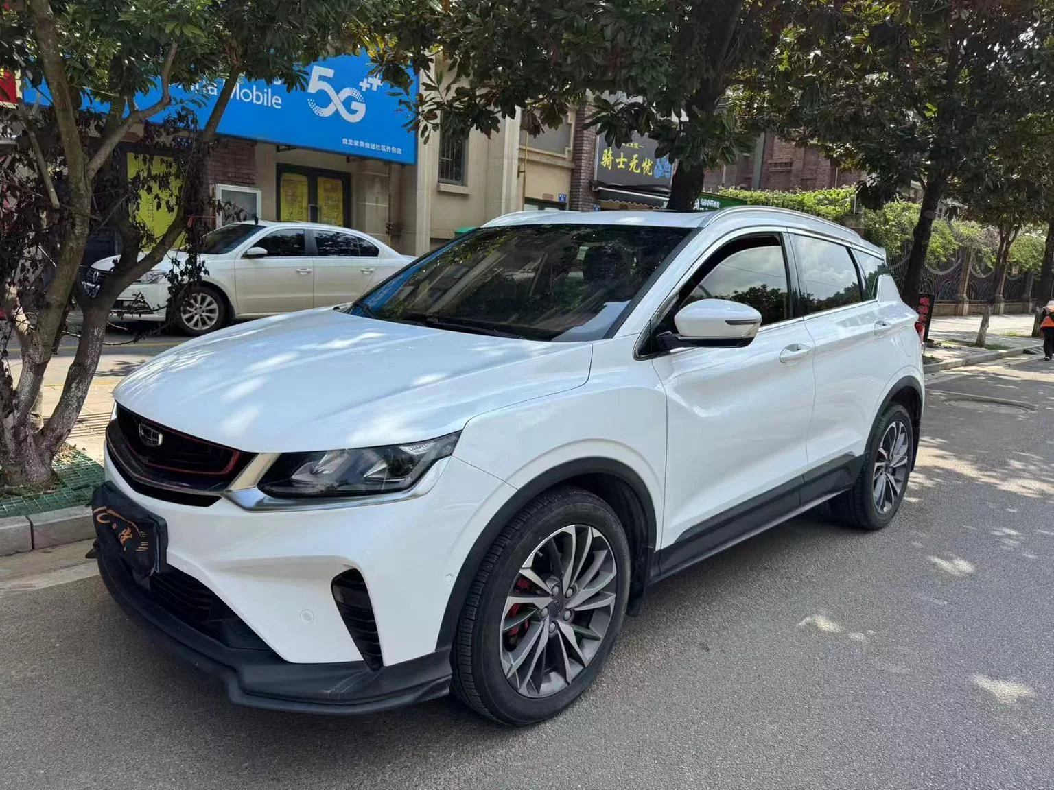 Geely Coolray SX11