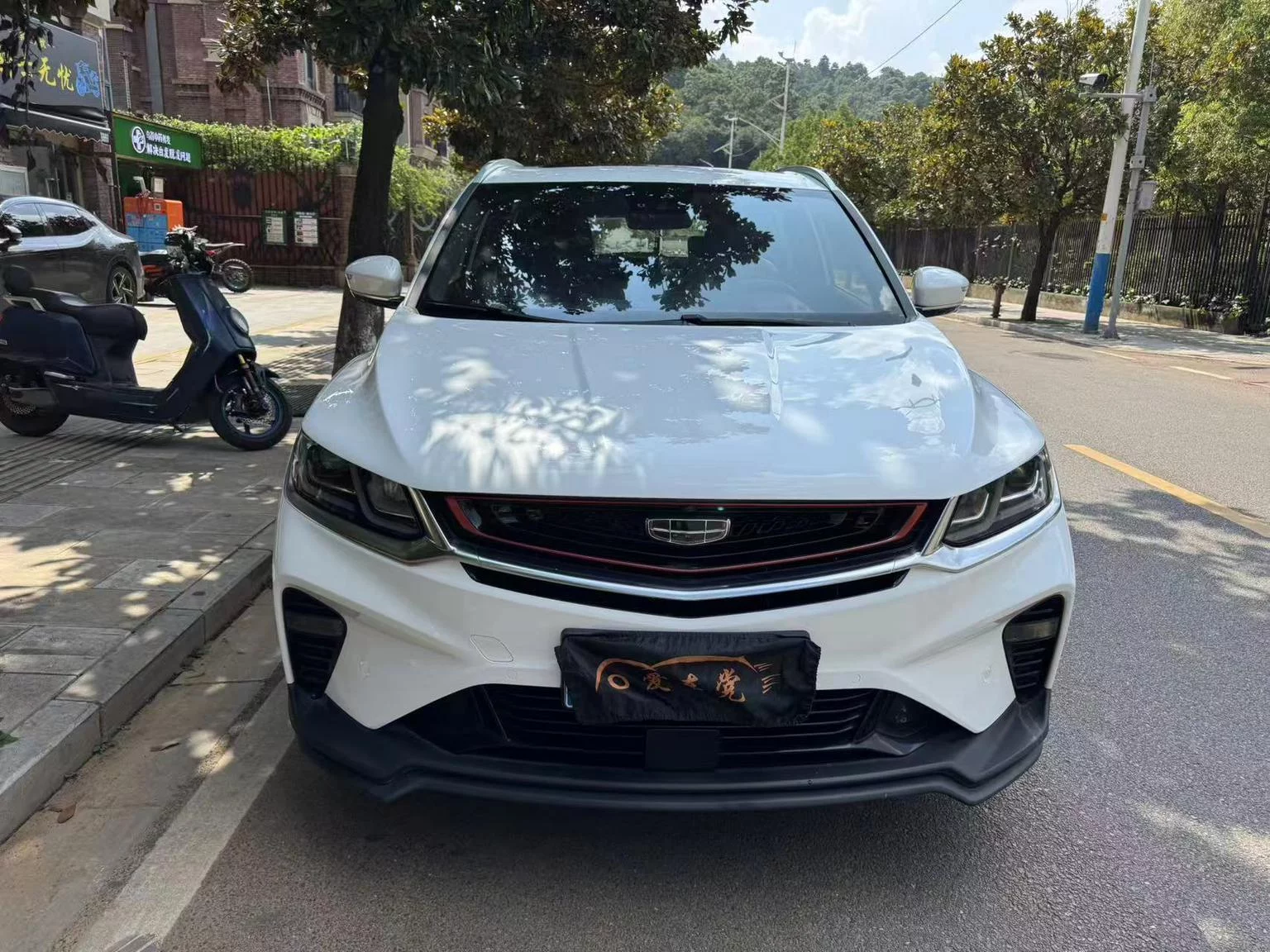 Geely Coolray SX11