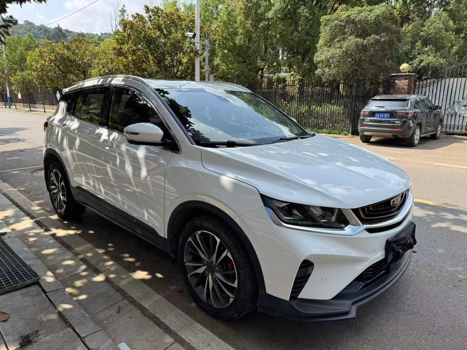 Geely Coolray SX11
