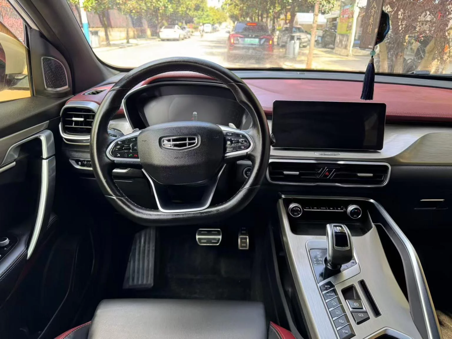 Geely Coolray SX11