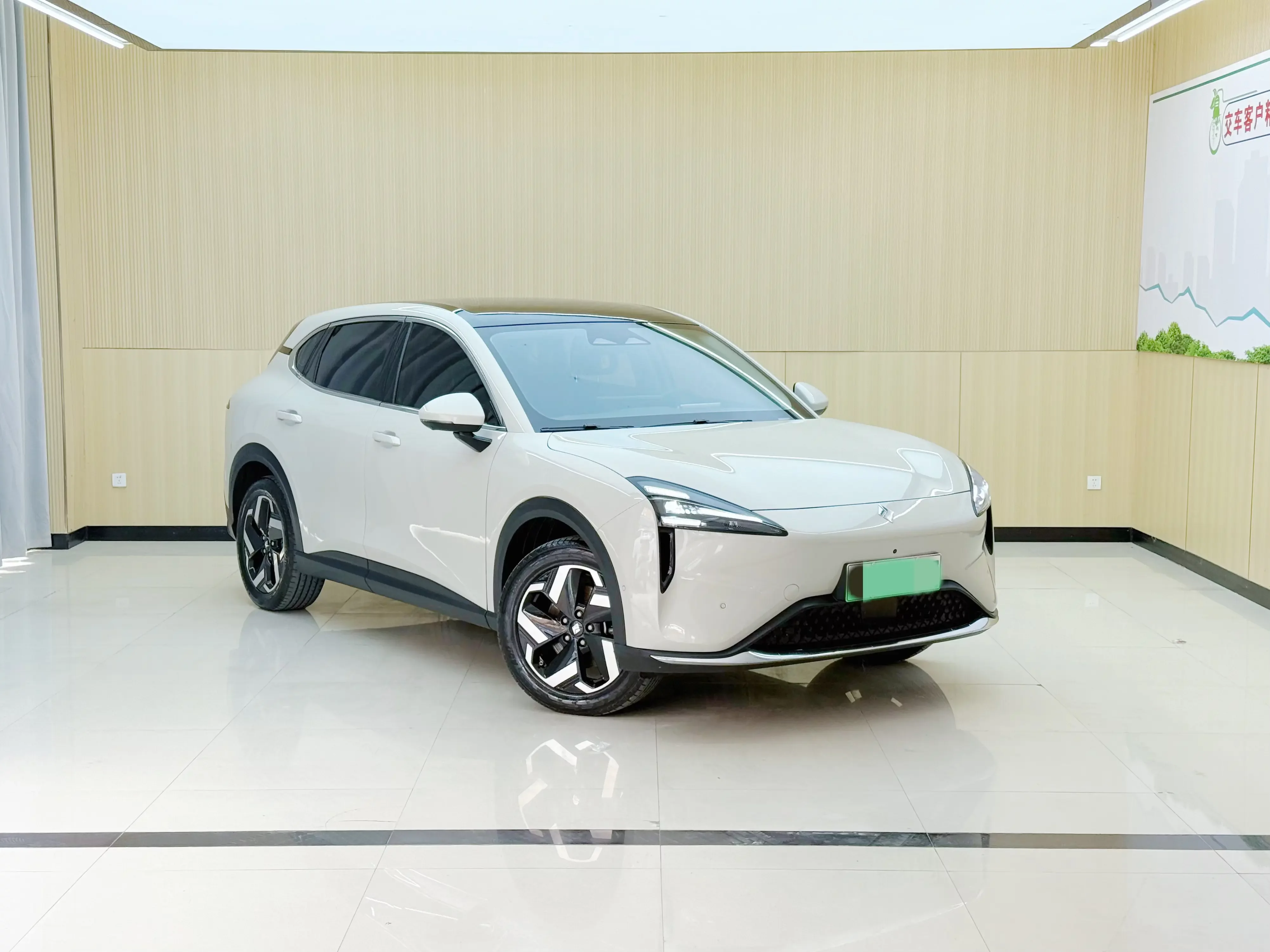 Baojun Yunhai EV