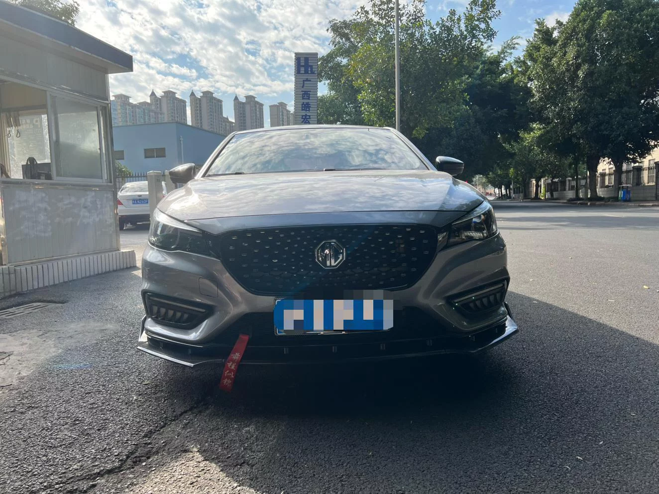 MG 6