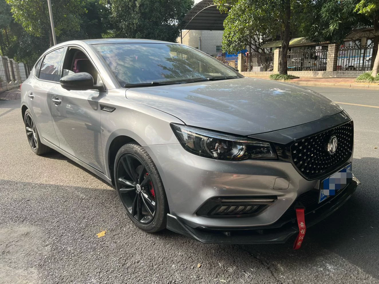 MG 6