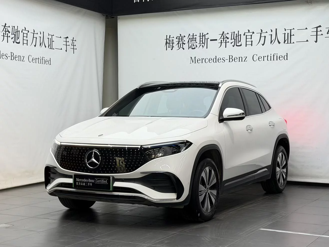 Mercedes-Benz EQA