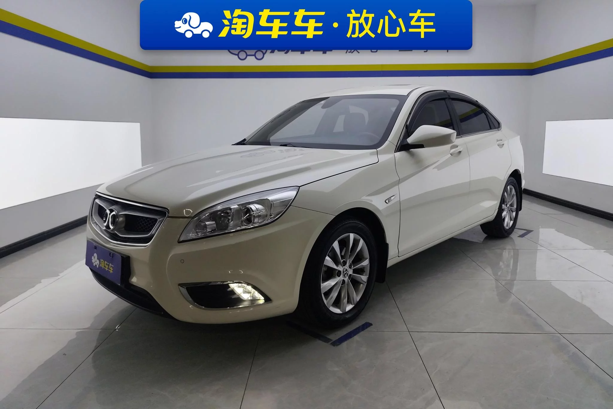 BAIC Shenbao D50