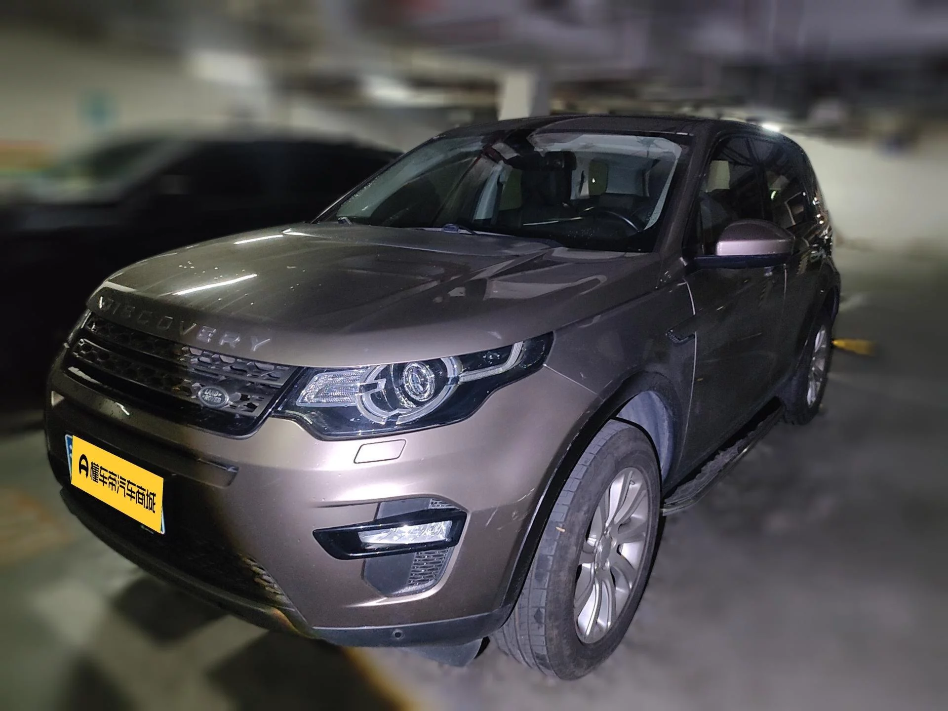Land Rover Discover the magic