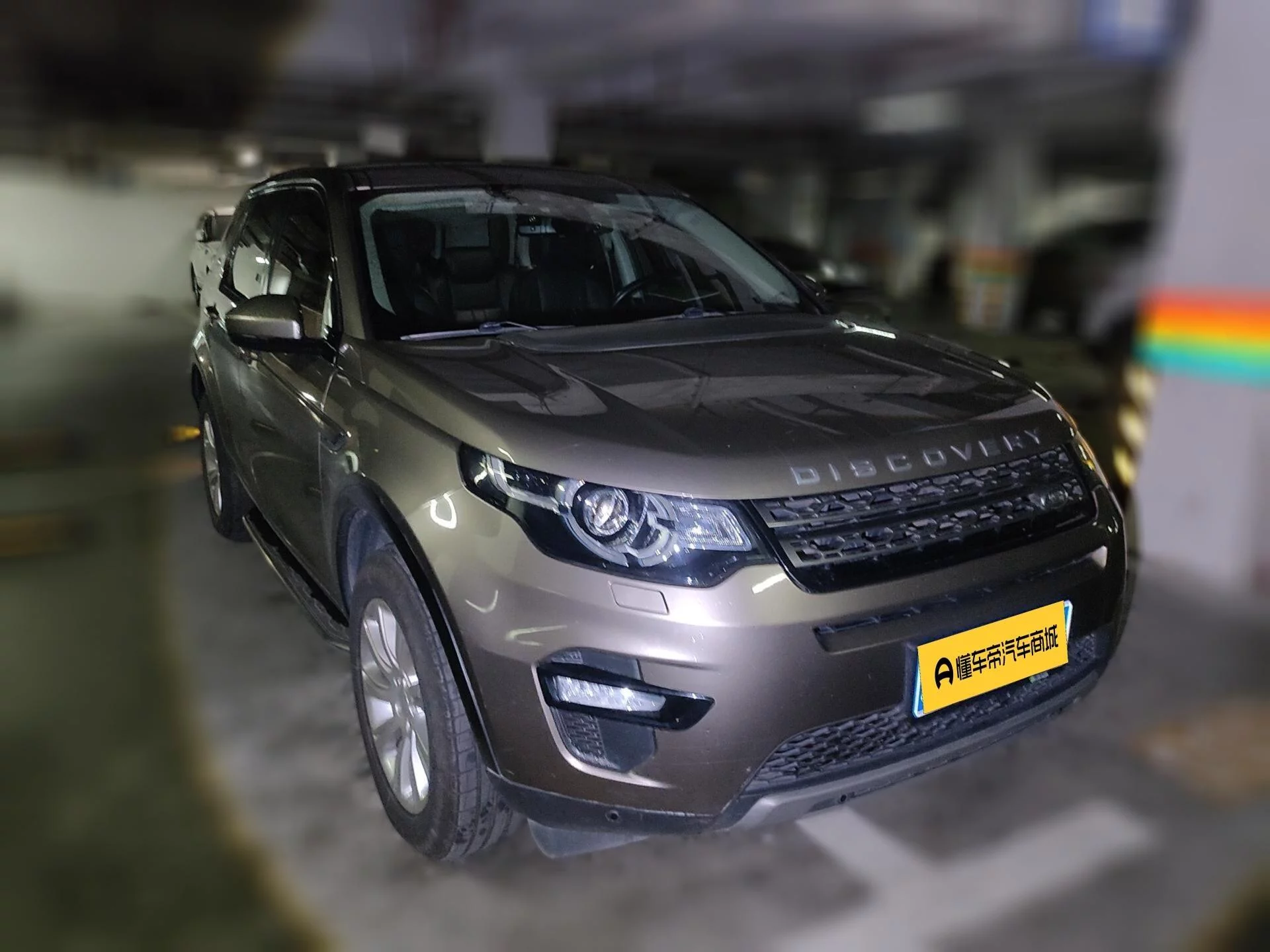Land Rover Discover the magic