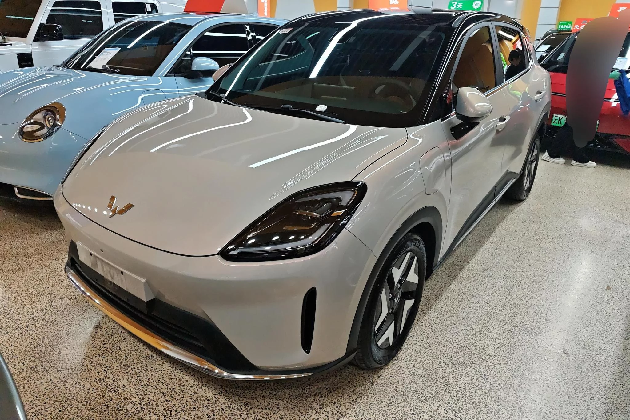 Wuling Bingo S