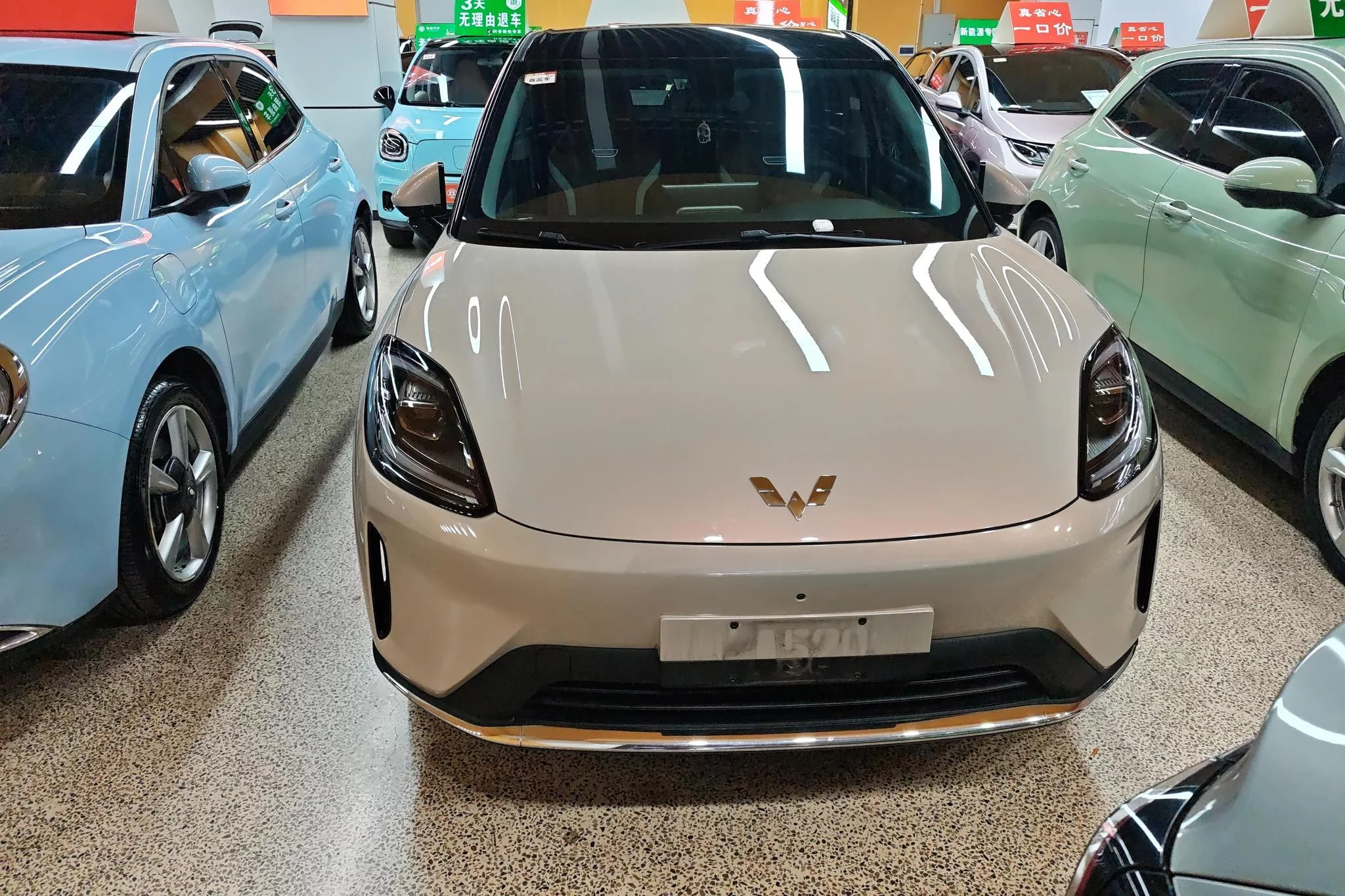 Wuling Bingo S