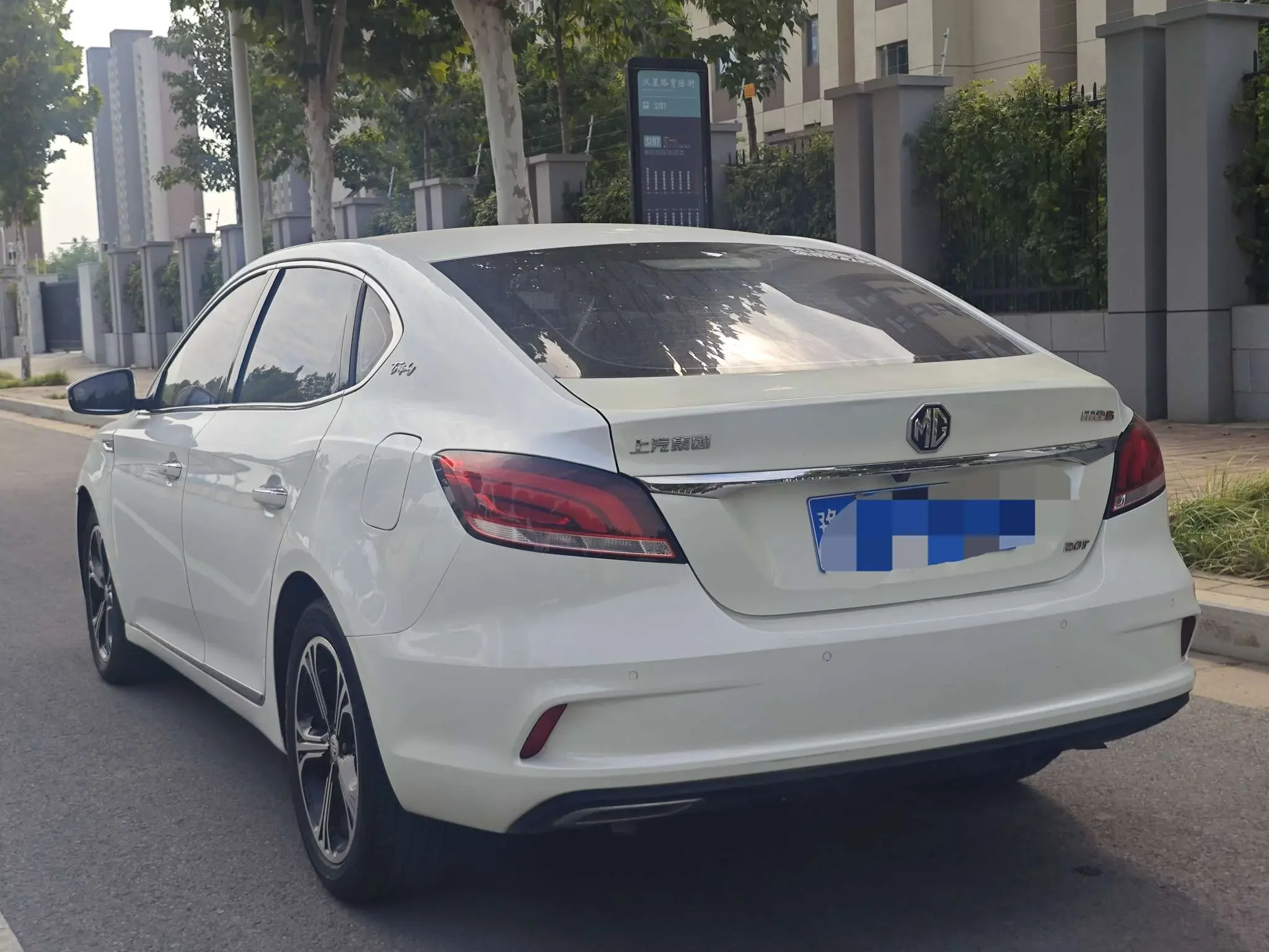 MG 6
