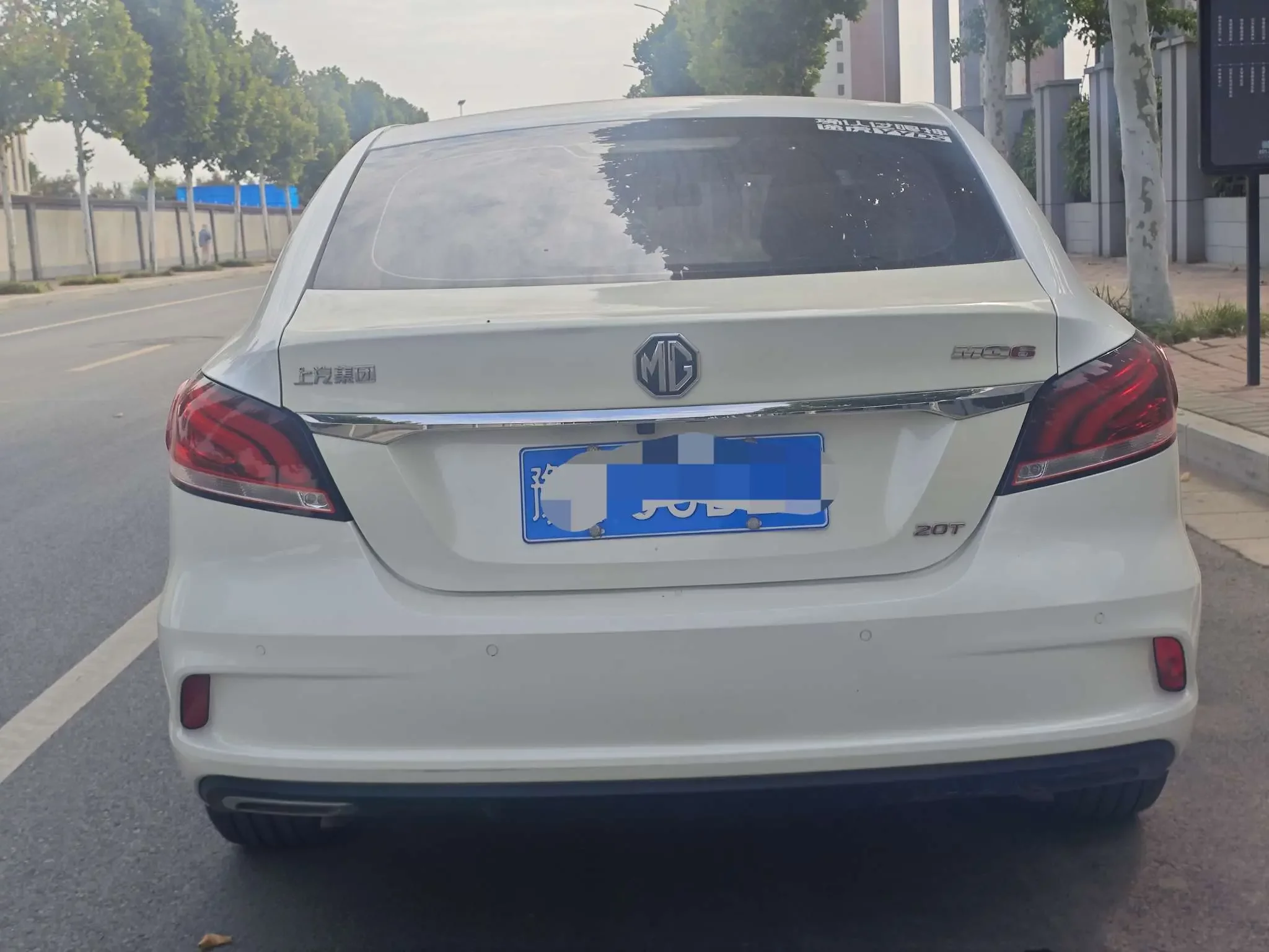 MG 6