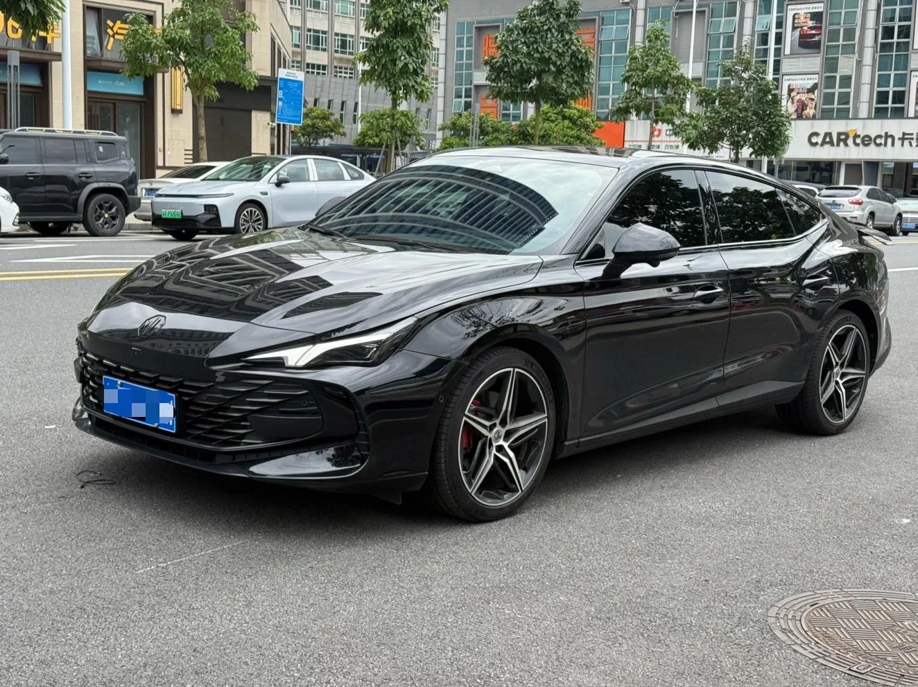 MG 7