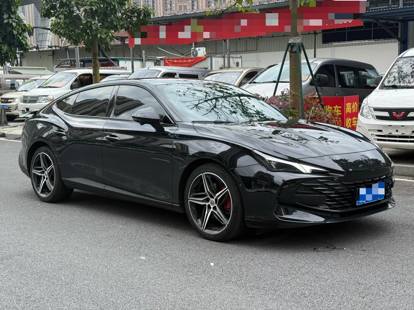 MG 7