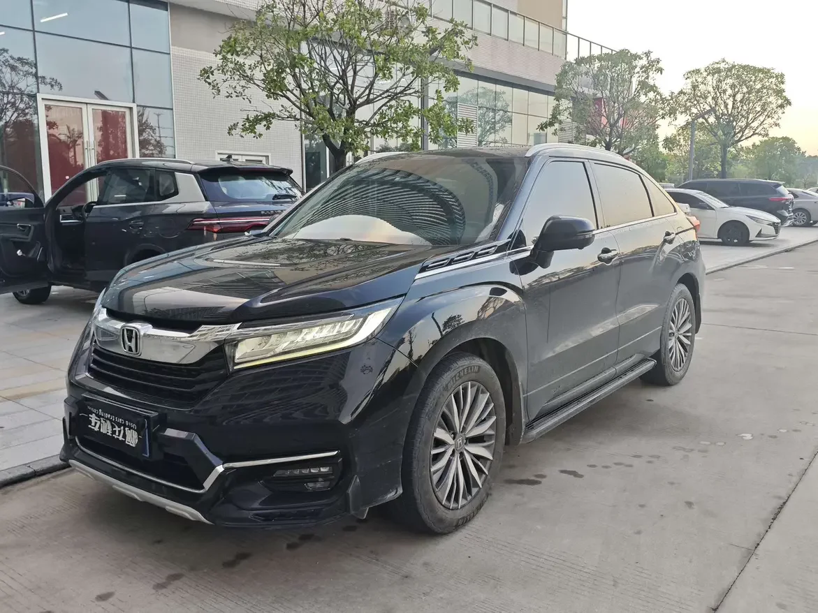 Honda Avancier