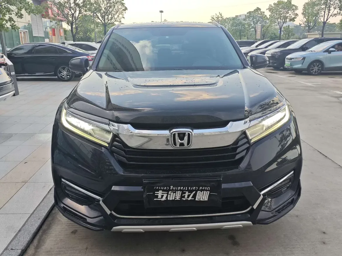 Honda Avancier
