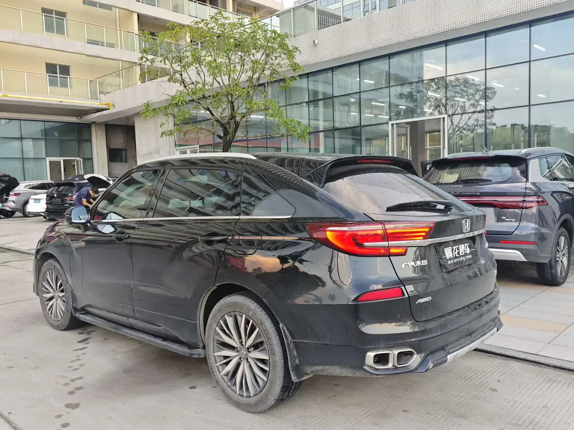 Honda Avancier