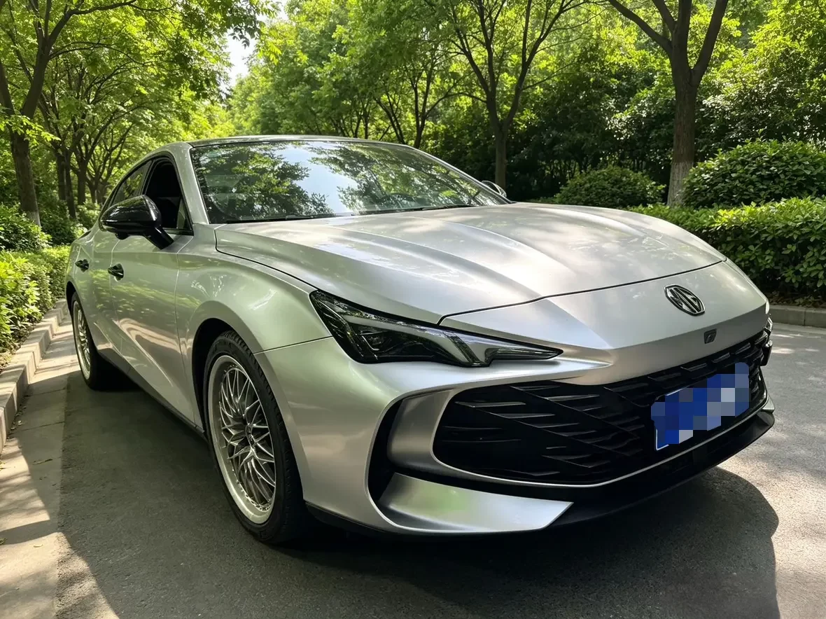 MG 7