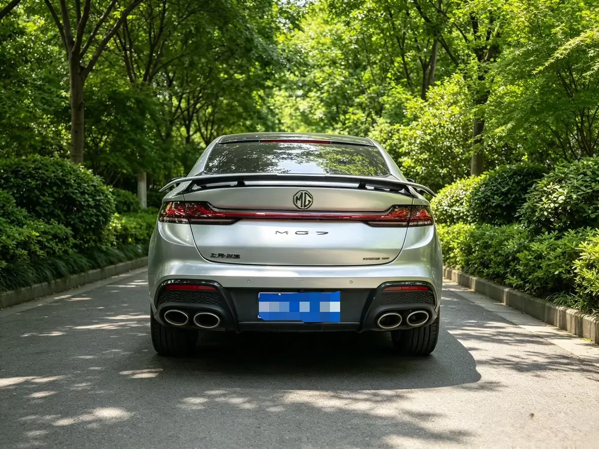 MG 7