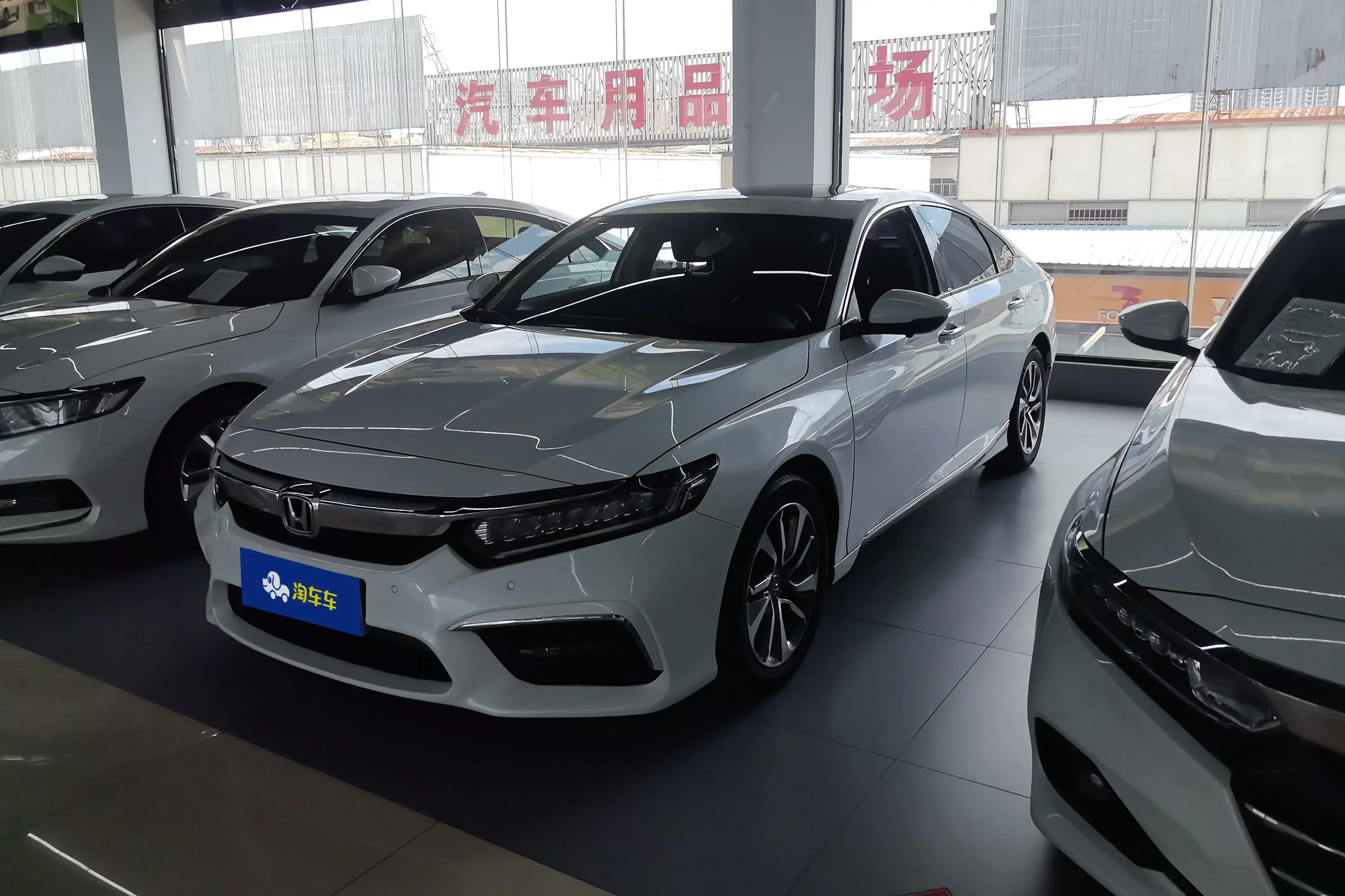 Honda Inspire