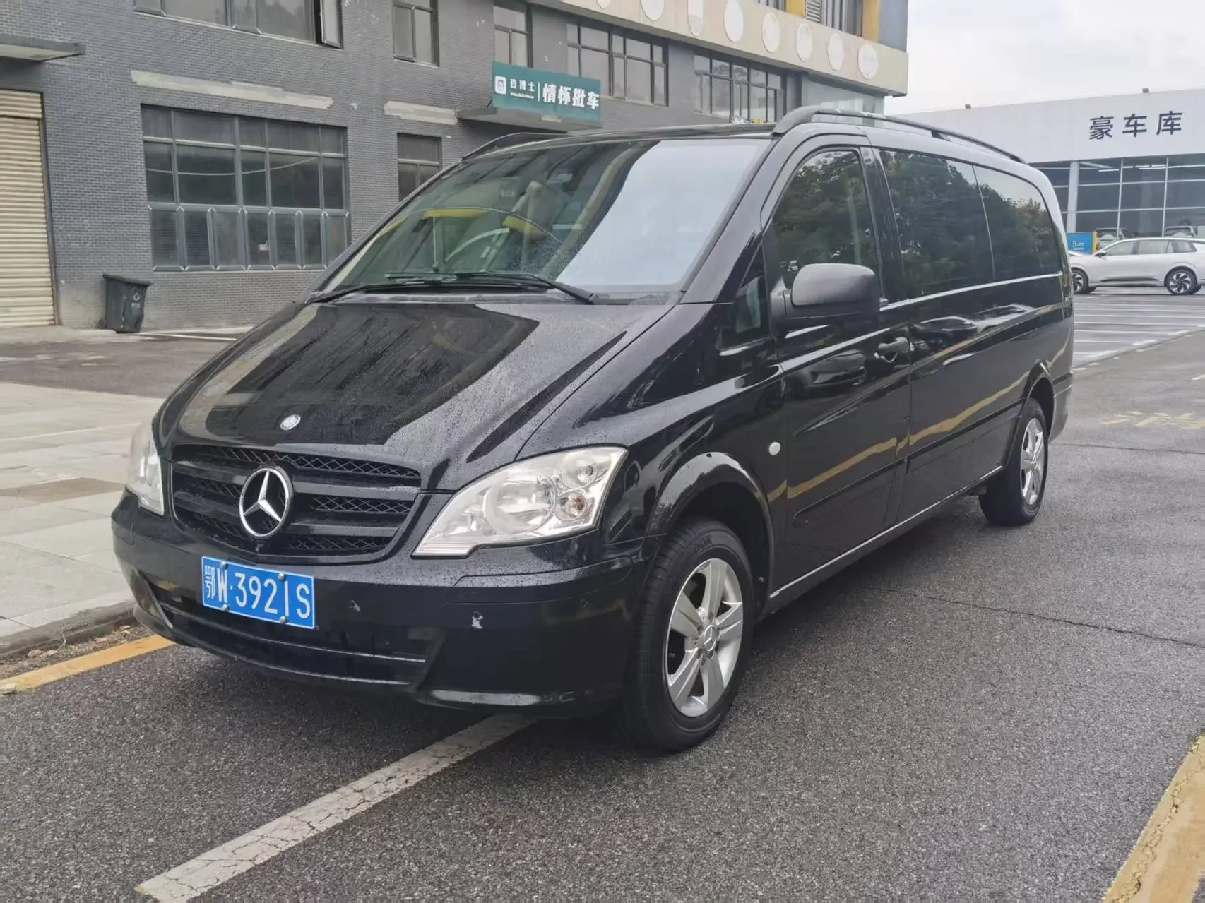 Mercedes-Benz Vito