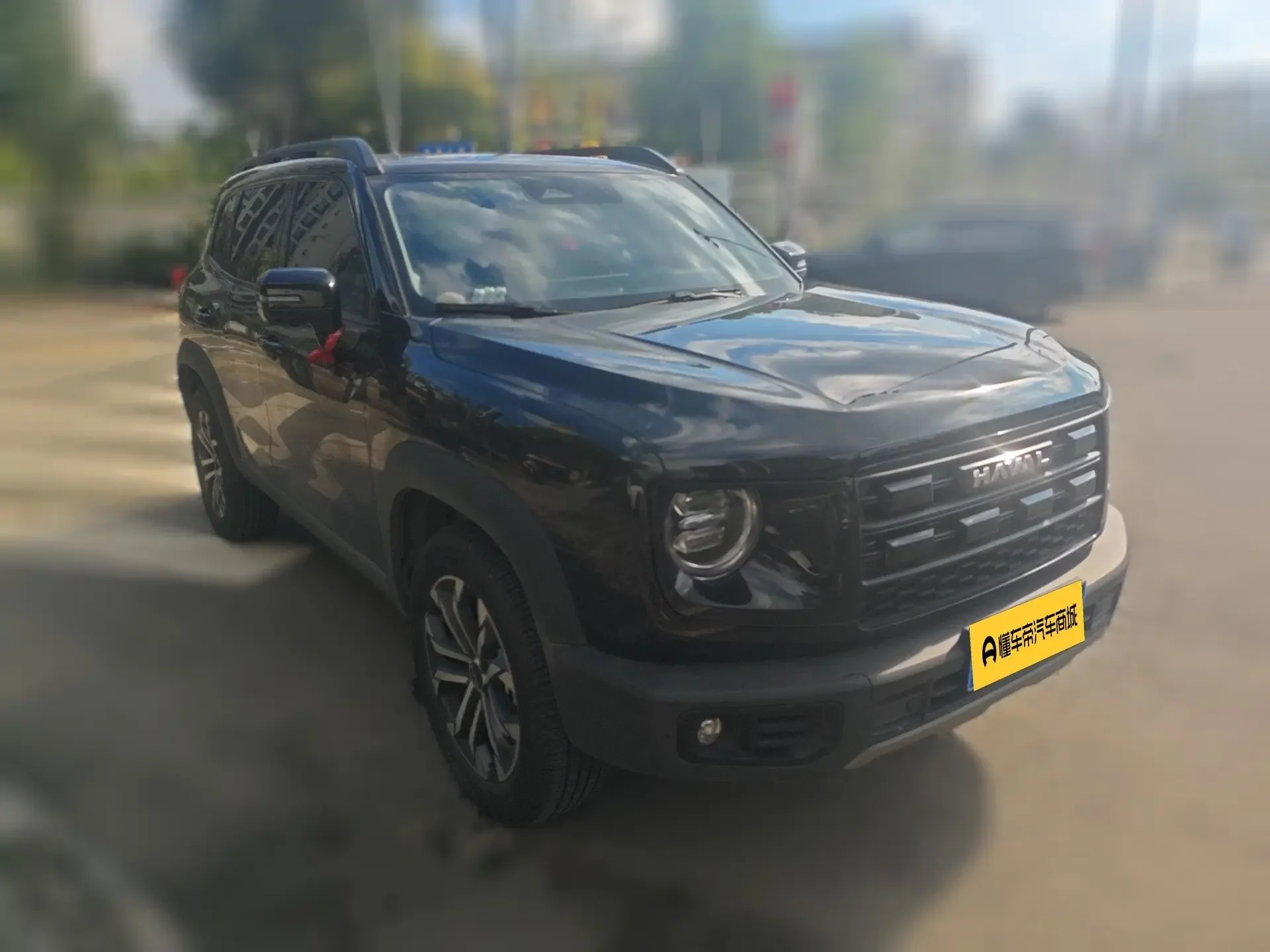 Haval Dargo